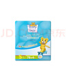 泰迪熊（Teddy Bear）纸尿裤呼吸特薄超薄干爽透气婴儿尿不湿尿裤 纸尿裤S82片 推荐6~11斤 实拍图