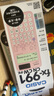 卡西欧（CASIO）fx-991CN CW科学函数计算器升级款大学生物理化学生物竞赛学习考试薄荷绿色 实拍图