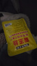 霸王丝爆辣辣条825g礼袋 休闲零食大礼包8090怀旧零食解馋办公室下午茶 实拍图