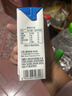 晨光原味酸牛奶发酵型乳饮品饮料200ml*12盒箱装儿童常温新鲜早餐奶 实拍图