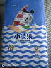 巴布豆（BOBDOG）小波浪纸尿裤M184片箱装(4.5-8.5KG)尿不湿【品牌直供 安心品质】 实拍图