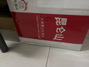 昆仑山矿泉水 饮用天然弱碱性 1.5L*12瓶 高端整箱装 加多宝出品 实拍图