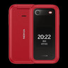 诺基亚 NOKIA 2660 Flip 4G 移动联通电信 双卡双待  翻盖手机 备用手机 老人老年手机 学生手机 红色 实拍图