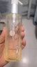 养生堂卸妆洁面精华蜜150ml 眼唇脸部水油清洁敏感肌养肤 礼物送女友 实拍图