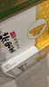 统一茶里王 无糖茶 冻顶乌龙 420ml*15瓶 乌龙茶（新旧款交替发货） 实拍图