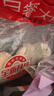 思念香菇青菜早餐素菜包800g10只包点早餐半成品食品早点早饭 实拍图
