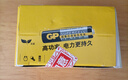 超霸（GP）7号电池40粒七号碳性干电池黑超适用于耳温枪/血氧仪/血压计/血糖仪/鼠标等7号/AAA/R03 商超同款 实拍图