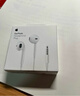 Apple/苹果 USB-C接口有线耳机 type-c接口有线耳机苹果耳机 苹果17有线耳机笔记本耳机游戏音乐 实拍图