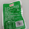 果伦比鸡胗开袋即食包装香辣鸡肫食品辣味休闲零食卤味整箱小吃网红香辣 【卤香味】 20包 实拍图