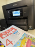爱普生（EPSON）WF-4838 A4彩色打印机喷墨多功能一体机 自动双面打印/复印/扫描/传真 中小型办公 实拍图