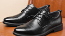 海澜之家HLA皮鞋男士商务休闲秋冬德比正装鞋子男H135/H171 黑色39 实拍图