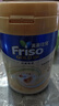 美素佳儿（Friso）港版金装HMO婴幼儿儿童成长配方奶粉 3段400g 12-36个月适用 效期2701 实拍图
