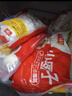 千味央厨芝麻球豆沙馅260g*4/约45个油炸小食糯米麻球麻团早餐食品半成品 实拍图
