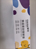 茶花收纳袋 密封袋食品级保鲜袋密实袋双筋30只中号 990089 实拍图