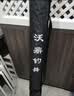 沃鼎钓鱼伞新款钓鱼遮阳伞户外垂钓伞拐杖伞大伞太阳伞沙滩伞台钓伞 2米 黑胶防晒 机械臂拐杖-湛蓝 实拍图