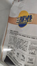 三都港 冷冻宁德大黄鱼700g/2条装 黄花鱼 生鲜鱼类 深海鱼 实拍图
