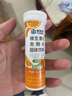 康恩贝维生素c泡腾片10片 VC果味饮品固体饮料 甜橙味 实拍图