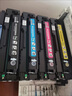 得印CF510X硒鼓 204A 适用惠普M154a硒鼓 hp M180n墨盒M181fw M154nw彩色打印机粉盒 黑色大容量带芯片 实拍图