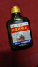 【口粮酒精选】北京二锅头清香型高度桶装瓶装泡药酒白酒 多度数 42度 100mL 1瓶 【活动专属】 实拍图