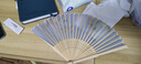 极度空间 扇子折扇中国古风女扇生日礼物汉服古装拍照道具夏天扇子舞蹈扇 实拍图