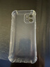 苹果16promax手机壳防摔适用iphone13/14/15lus/11/12/7/8/XS超薄镜头全包透明保护套 透明四角防摔【不易发黄】 苹果12 实拍图