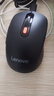 联想（Lenovo）无线蓝牙双模充电鼠标 蓝牙5.0/3.0 便携办公鼠标人体工学设计 Howard理性黑充电版 实拍图