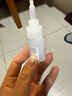 鱼缸强力油脂胶水 专业工具胶鱼缸胶粘鞋水族用品配件 宠物鱼缸胶水20ml【2个】 实拍图