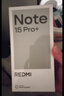 小米REDMI Note15 Pro+ 新品5G手机 小米红米 第四代骁龙7s 7000mAh 龙晶玻璃小金刚十倍抗摔 IP68防水 子夜黑 16GB+512GB卫星消息版（TBD） 实拍图