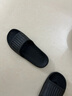 洁丽雅（Grace）旅行便携拖鞋酒店家用待客防滑非一次性拖鞋洗澡凉拖鞋 黑色44-45 实拍图