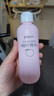 贝亲（Pigeon）桃子水  婴儿爽身露 四季通用 200ml  *2 实拍图