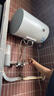 海尔（Haier）国家补贴15%电热水器50升 HC3新 金刚搪瓷胆 租房优选大水量2200W速热节能家用厨房洗澡小型储水式 实拍图