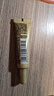 欧莱雅外御内护小金管防晒隔离露7.5ml*4 户外通勤生日礼物 实拍图