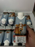 辉山谢添地黑土娟姗纯牛乳250ml*10盒  综艺同款 高端中秋送礼盒装 实拍图