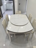 初屋 餐桌 岩板餐桌椅组合现代简约伸缩折叠圆桌家用小户型实木饭桌子 全白色-雪山白岩板-实木椅子 1.5m 一桌六椅 实拍图