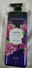 菲诗小铺（THE FACE SHOP）沐浴露套装（浪漫邂逅500ml+甜蜜爱恋500ml水润保湿芳香双十一 实拍图