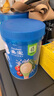 嘉宝（GERBER）混合蔬菜营养谷物高铁米粉加锌益生菌 宝宝辅食米糊250g 6月龄+ 实拍图