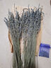 爱满（AIMAN）薰衣草干花束客厅家居装饰 天然风干花束真花香薰网红插花ins礼物 100克英国蓝【长款】 夏季新花【全都是英文报纸包装】 实拍图