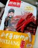 思奇香风干牛肉干 220g麻辣味 约5成风干 四川老字号肉干肉脯零食 实拍图