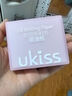 悠珂思（ukiss）面部气垫粉扑式吸油纸100片/盒 男女士便携控油定妆 实拍图