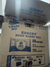 维达（Vinda）有芯卷纸 蓝色经典4层160克*27卷 厚韧耐用 卫生纸卷筒纸纸巾整箱 实拍图