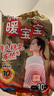 暖宝宝小林制药暖贴即贴10片驱防寒保暖暖身贴暖腰腹背姨妈神器自发热贴 实拍图