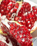 四川突尼斯软籽红石榴 会理红宝石甜石榴新鲜水果中秋节送礼佳品 精选中果3斤【单果5-6两无礼盒】 实拍图