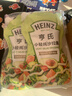 亨氏(Heinz) 沙拉酱 小轻纯沙拉脂肪减半蔬菜水果沙拉寿司酱175g*3袋 实拍图