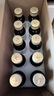 力保健1000mg牛磺酸功能饮料 缓解体力疲劳 调节血脂 礼盒款100ml*20瓶 实拍图