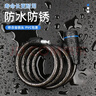 山地自行车锁防盗密码钢丝锁加粗固定钥匙锁抗剪单车装备配件折叠 钥匙锁-85cm-带锁架（简装） 实拍图