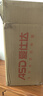 爱仕达 ASD 高压锅304不锈钢T型4.0L容量压力锅燃气电磁炉通用YS20T1WG 实拍图