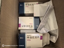 【原研进口】美卓乐 甲泼尼龙片 4mg*30片/盒 3盒装 实拍图