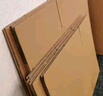 QDZX搬家纸箱有扣手 55*40*50（5个大号档案箱盒天地盖材料箱办公纸箱 实拍图