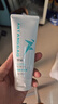 酷动小白管外用氨糖膝盖关节舒缓涂抹膏篮球足球运动 中老年关节养护 【1支】护理装（加强款+赠送试用装） 晒单实拍图