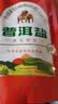 白象牌普洱盐【无碘】原生岩盐250g 高原生态盐家用调味 无抗结剂 实拍图